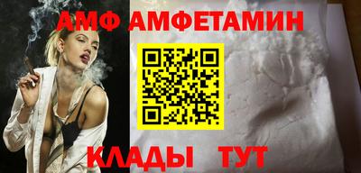 мяу мяу мука Бузулук