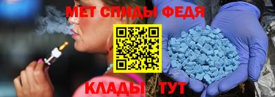 ПСИЛОЦИБИНОВЫЕ ГРИБЫ Балаково