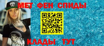 мяу мяу мука Бузулук