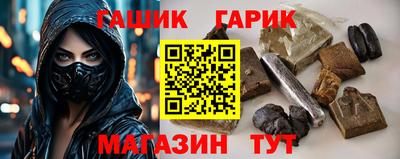тгк Будённовск