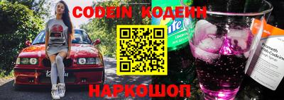 тгк Будённовск
