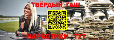 PSILOCYBIN Бугуруслан
