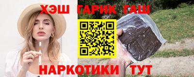 тгк Будённовск