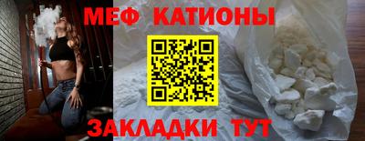 ПСИЛОЦИБИНОВЫЕ ГРИБЫ Балаково