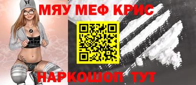 шишки Балашиха