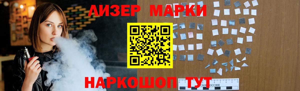 Лсд 25 экстази ecstasy  Добрянка  LSD-25 экстази ecstasy 